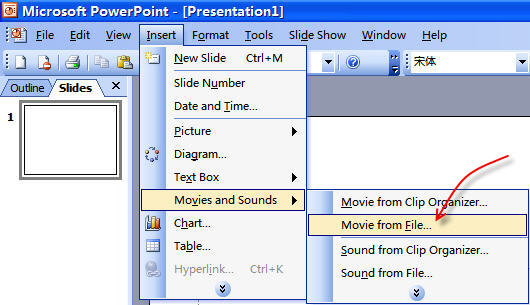 Insert video into PowerPoint 2003