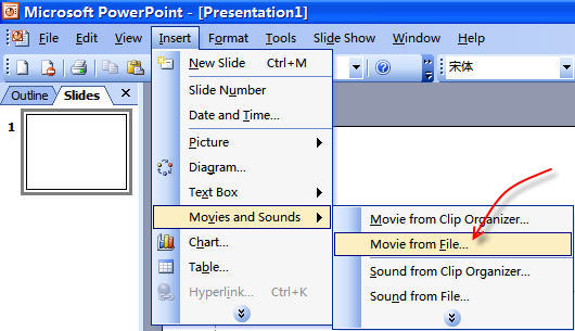 Embed DVD in PowerPoint